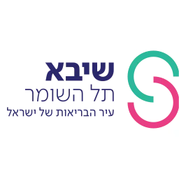 הלוגו של מכון EEG, שיבא