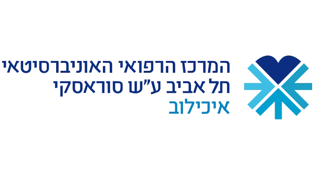 מכון EEG, איכילוב - לוגו
