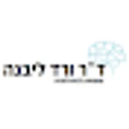 הלוגו של ד"ר ורד ליבנה, נוירולוגית מומחית בהפרעות תנועה, קוגניציה, זיכרון, קשב וריכוז, מיגרנה (בוטוקס רפואי), דמנציה